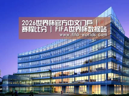 案例展示五(图1)