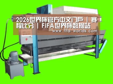 产品名称五(图1)