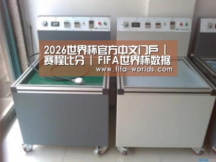 产品名称一(图1) 产品名称一(图1)