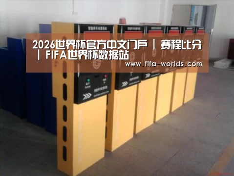 产品名称六(图1)
