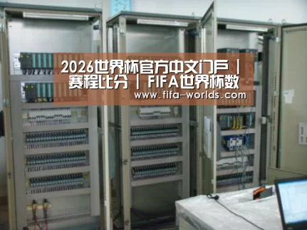 产品名称三(图1)