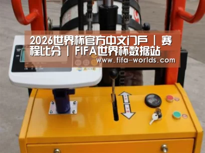 产品名称二(图1)