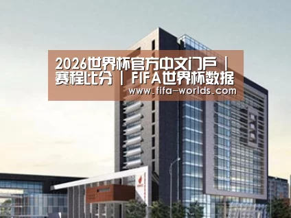 案例展示七