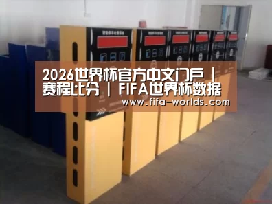 产品名称六