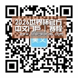 手机官网
