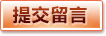 2026世界杯官方中文门户 | 赛程比分 | FIFA世界杯数据站